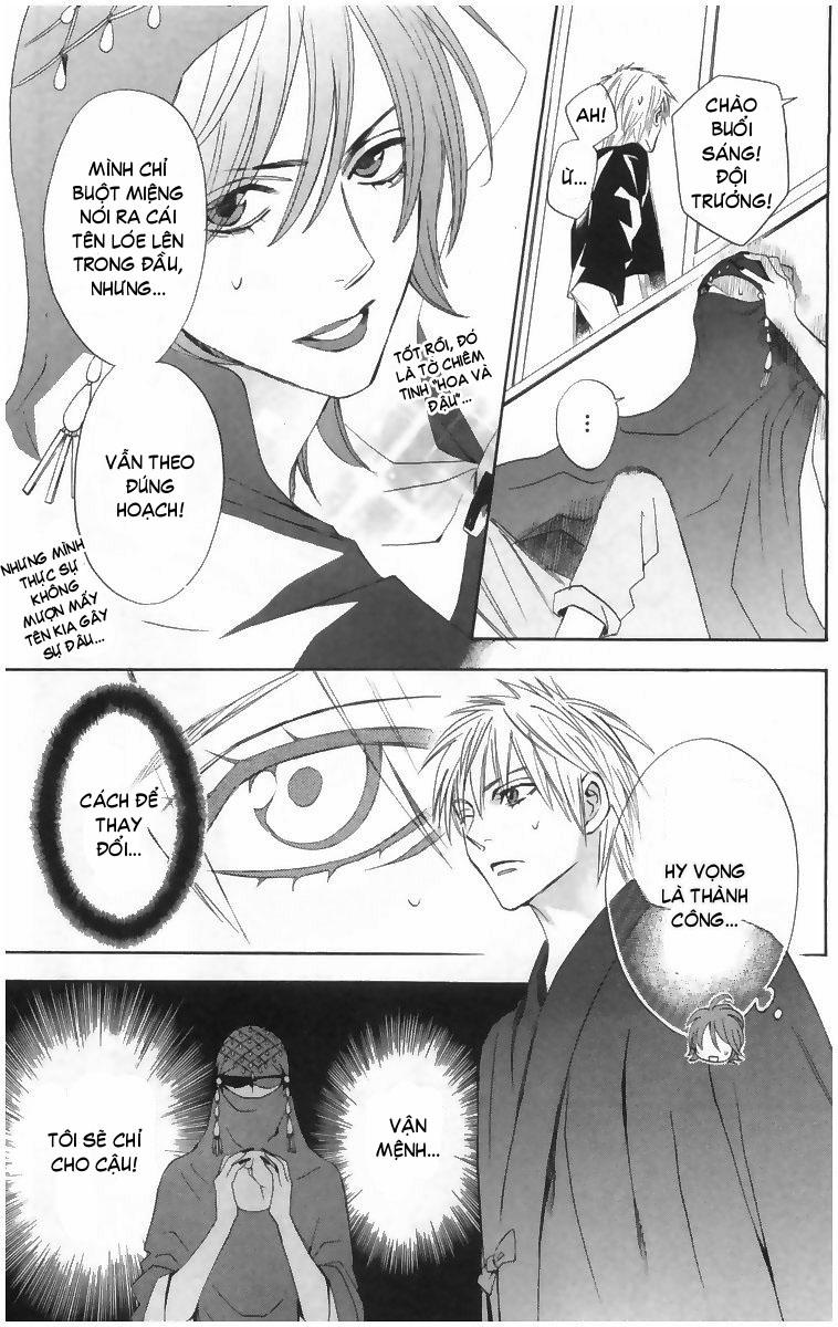 Otomen - Chương 4 - Trang 25