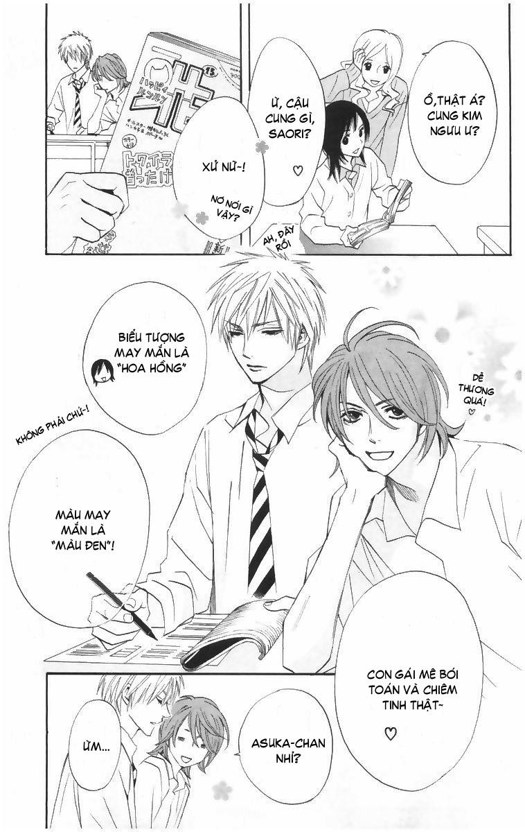 Otomen - Chương 4 - Trang 4