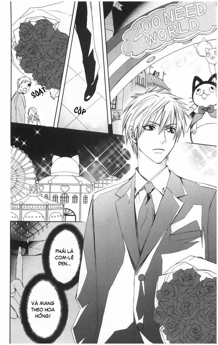 Otomen - Chương 4 - Trang 31