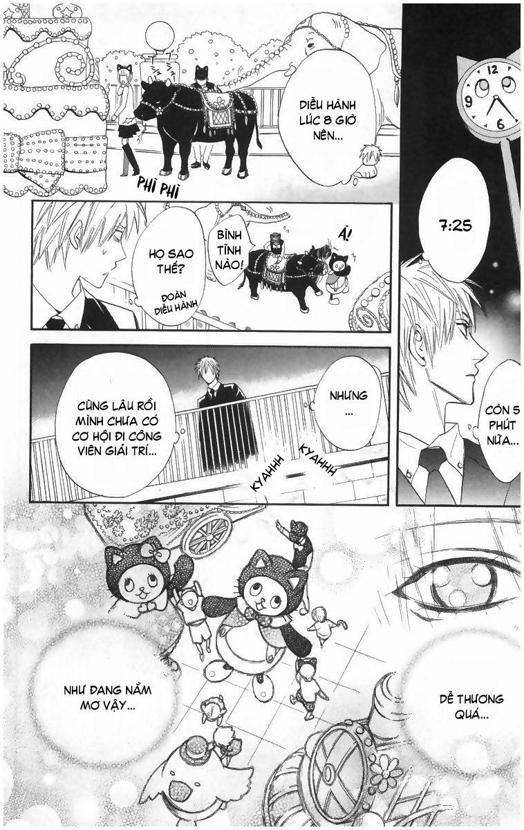 Otomen - Chương 4 - Trang 33