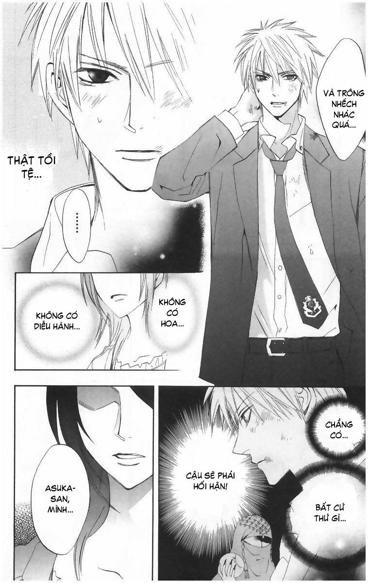 Otomen - Chương 4 - Trang 43