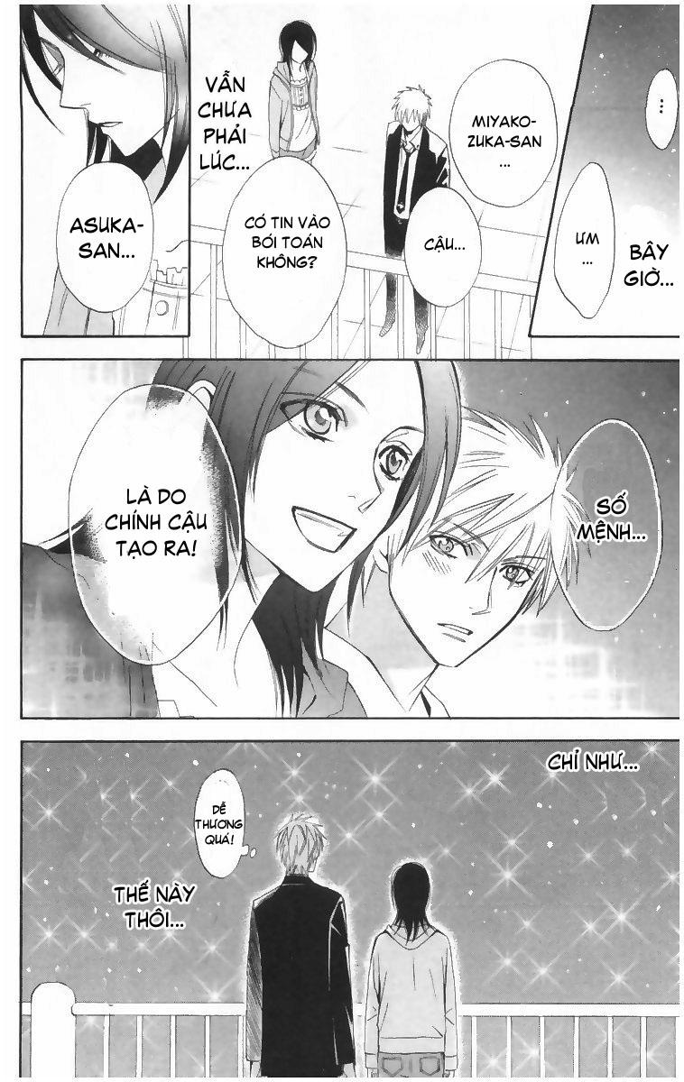 Otomen - Chương 4 - Trang 45