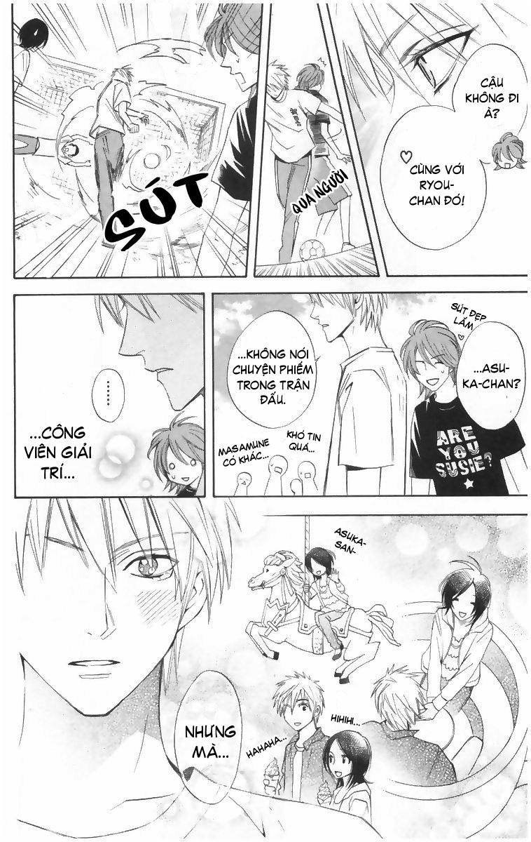 Otomen - Chương 4 - Trang 7