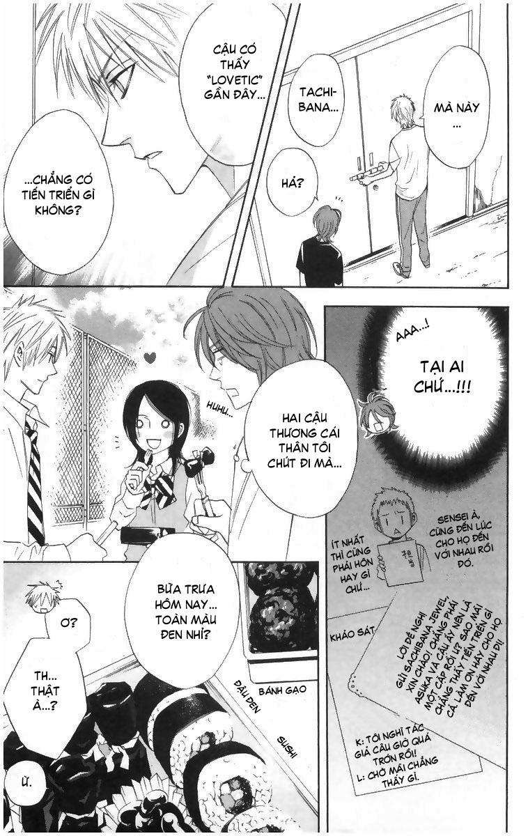 Otomen - Chương 4 - Trang 10