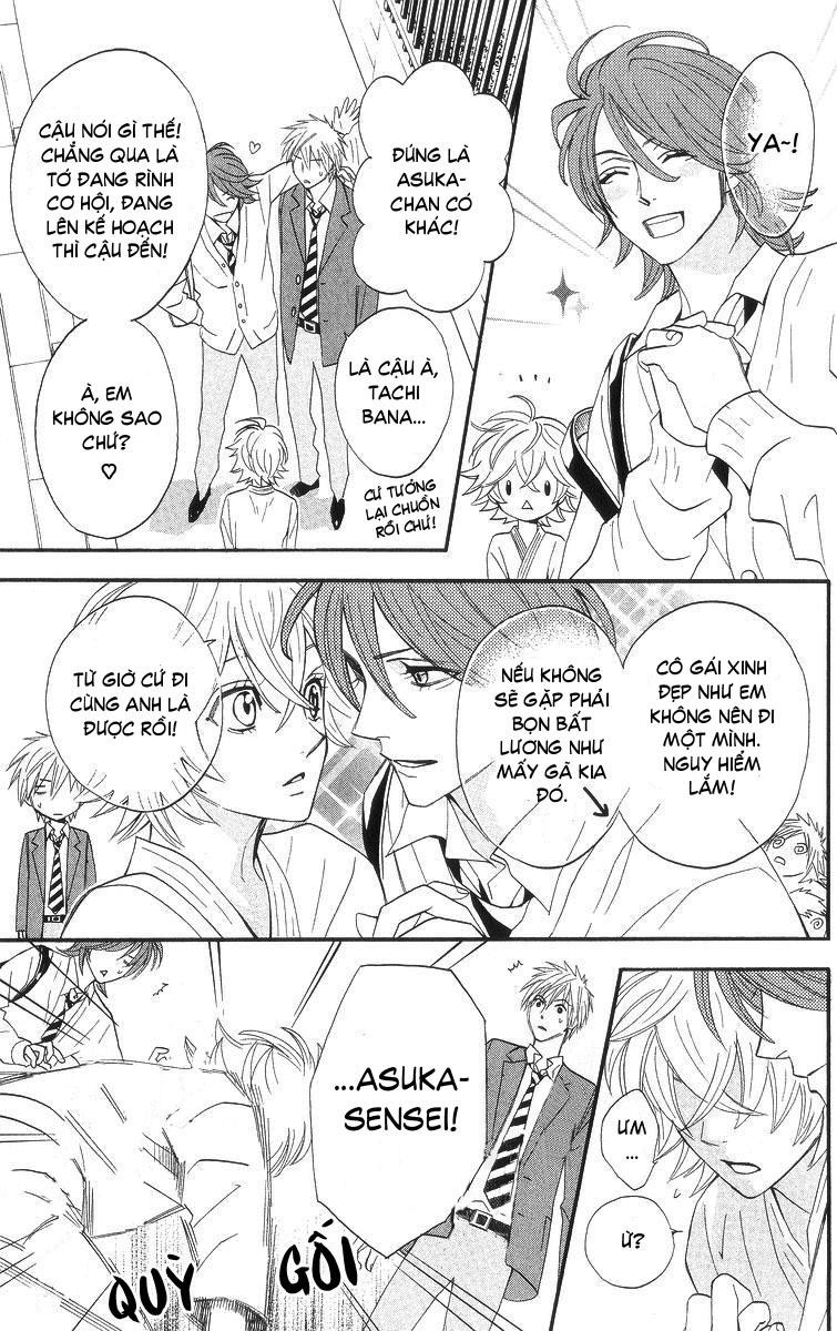 Otomen - Chương 5 - Trang 12