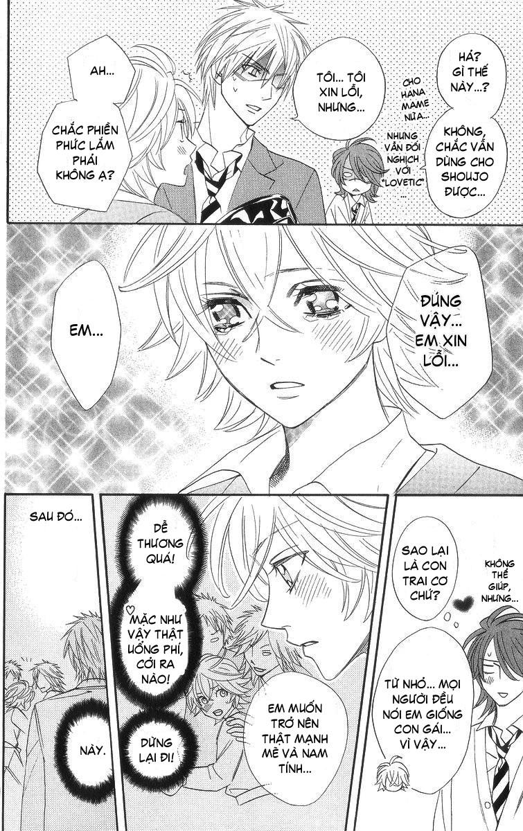 Otomen - Chương 5 - Trang 17