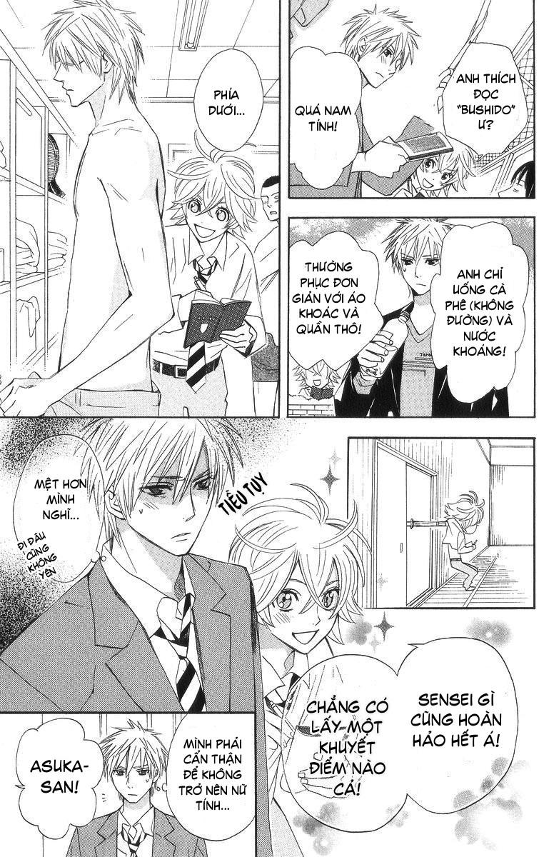 Otomen - Chương 5 - Trang 20