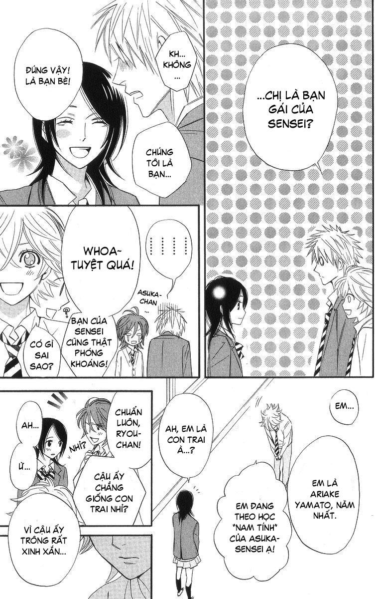 Otomen - Chương 5 - Trang 22