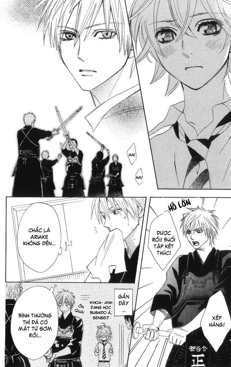 Otomen - Chương 5 - Trang 23