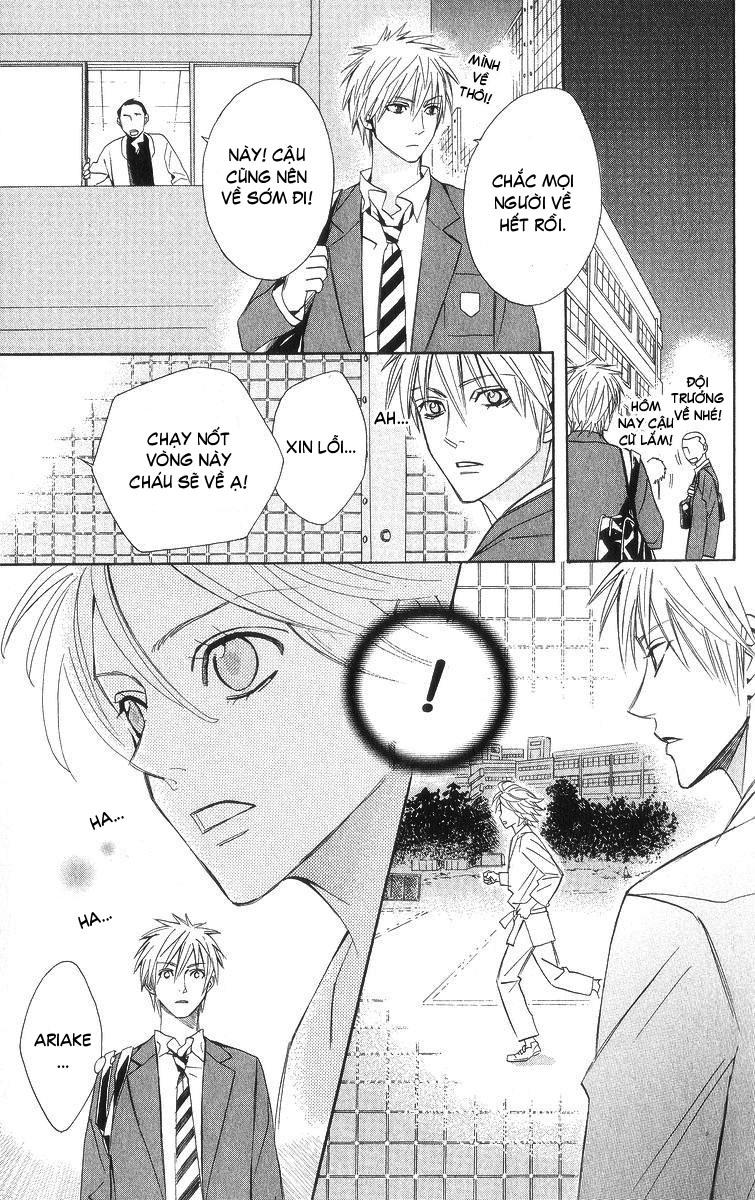 Otomen - Chương 5 - Trang 24