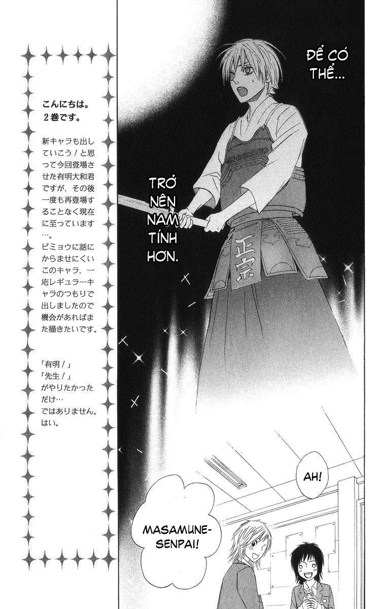 Otomen - Chương 5 - Trang 26