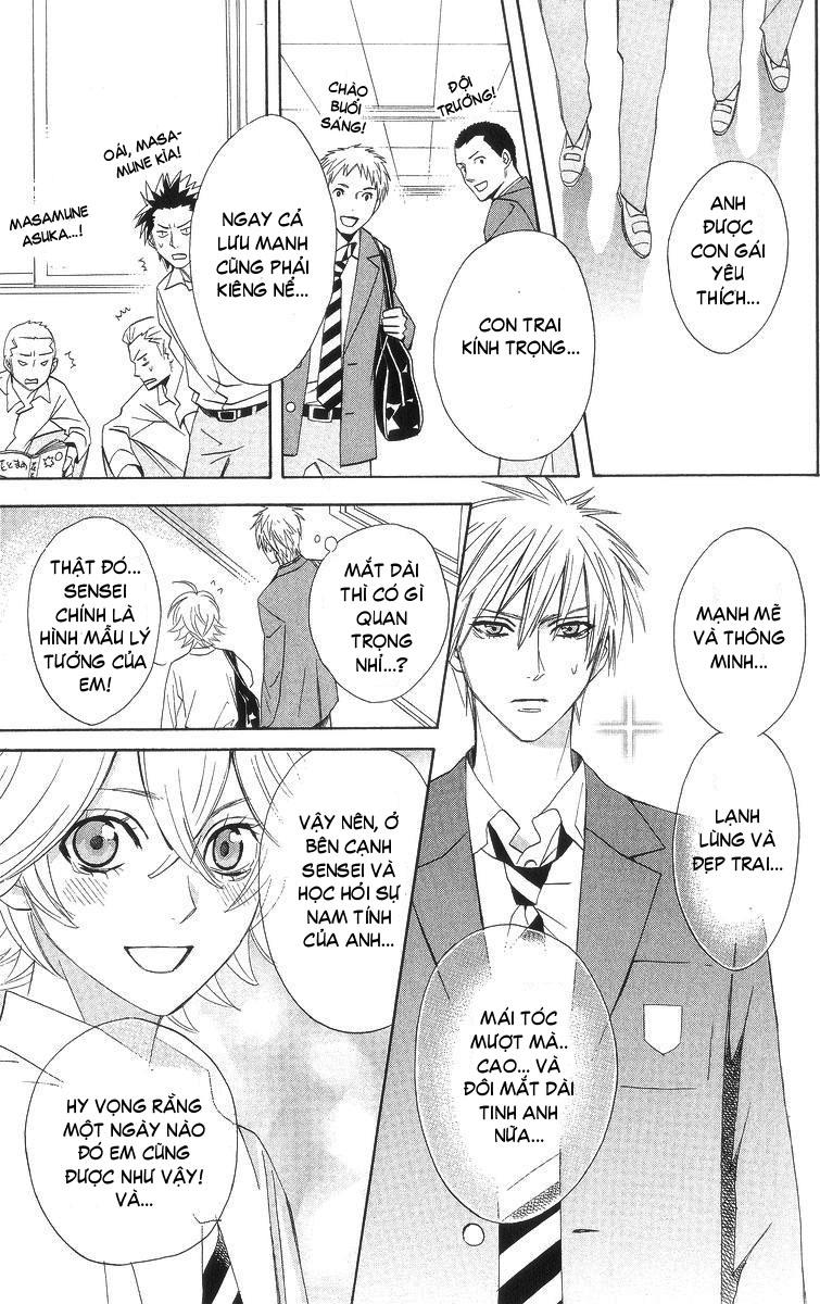 Otomen - Chương 5 - Trang 30