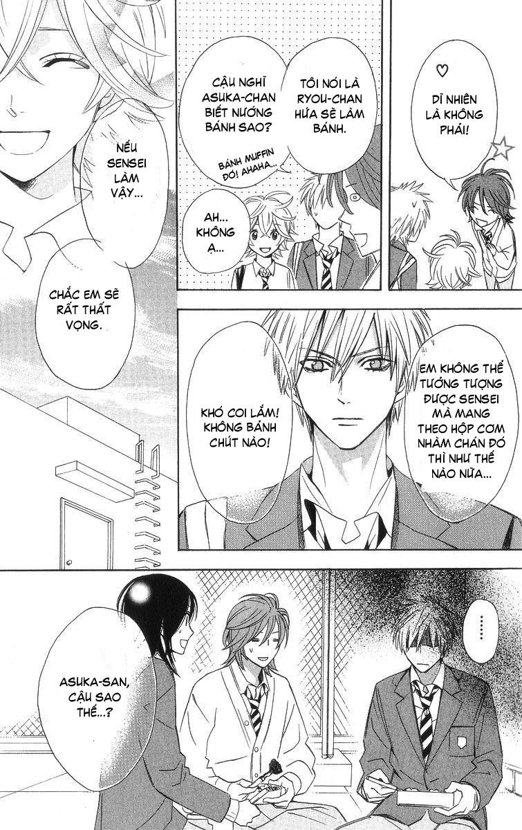 Otomen - Chương 5 - Trang 32