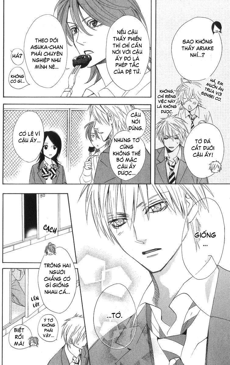 Otomen - Chương 5 - Trang 33