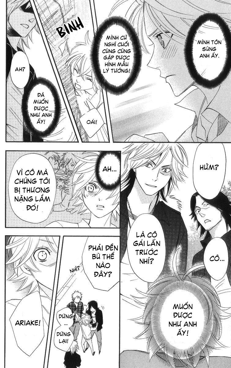 Otomen - Chương 5 - Trang 37