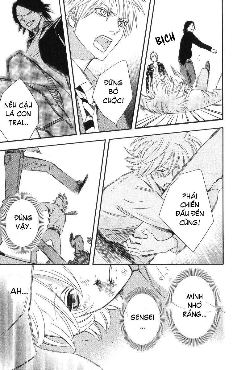 Otomen - Chương 5 - Trang 44