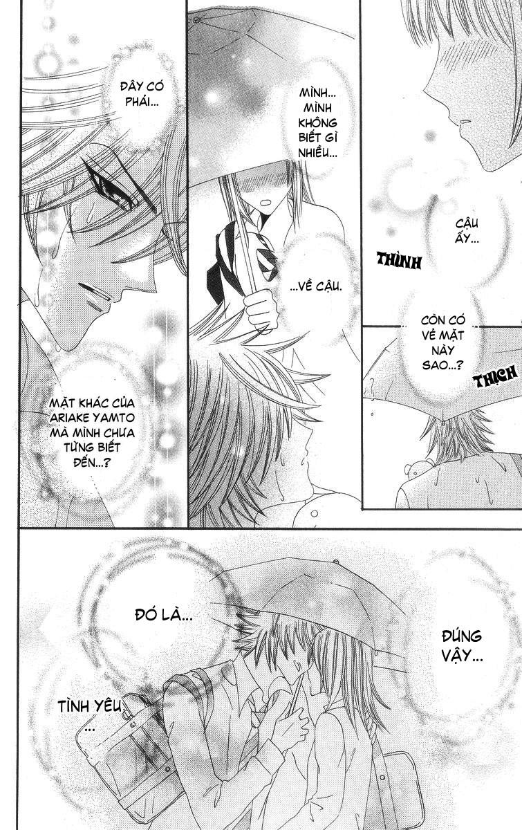 Otomen - Chương 5 - Trang 51