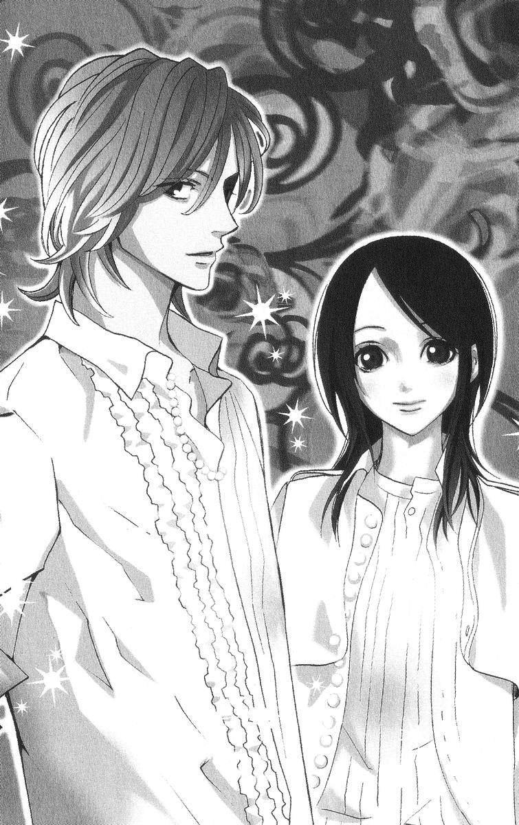 Otomen - Chương 5 - Trang 8