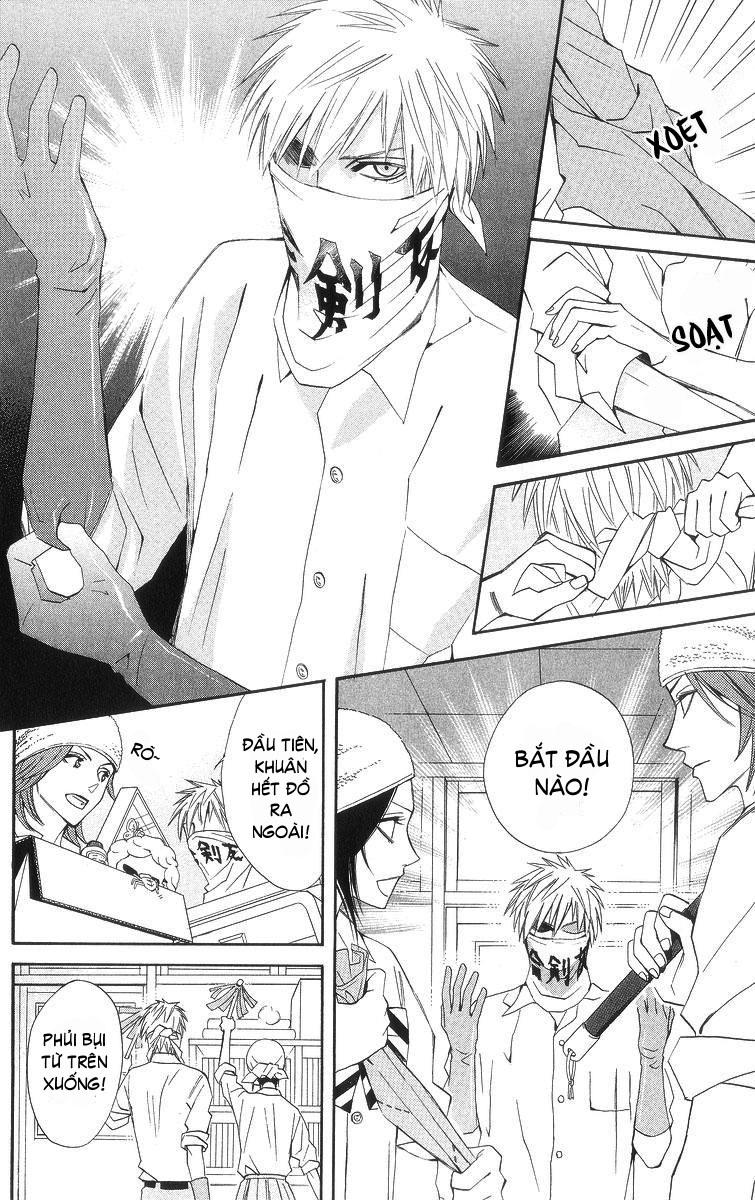 Otomen - Chương 6 - Trang 15