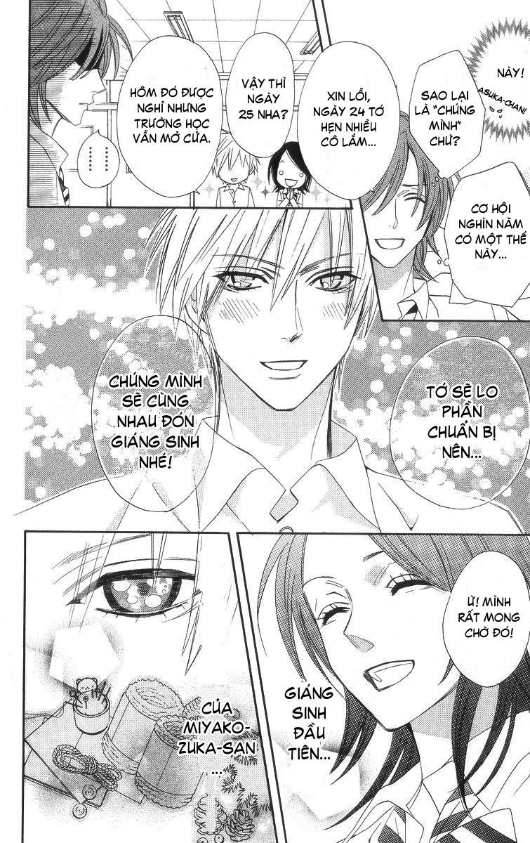 Otomen - Chương 6 - Trang 21