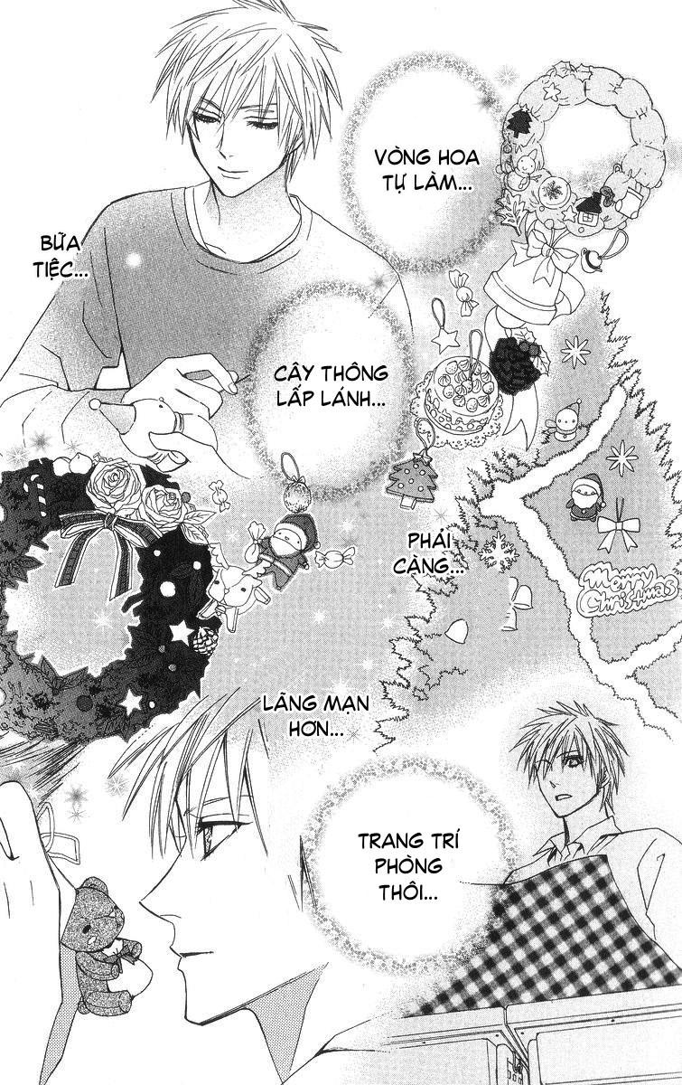 Otomen - Chương 6 - Trang 22