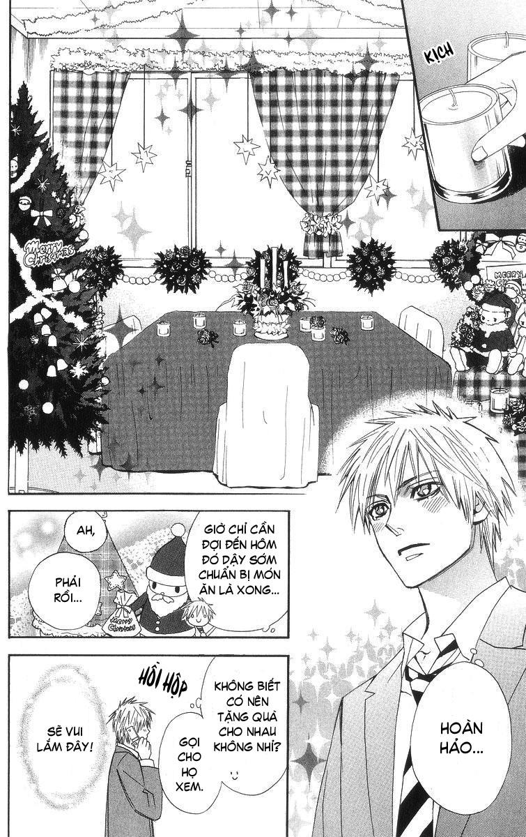 Otomen - Chương 6 - Trang 23