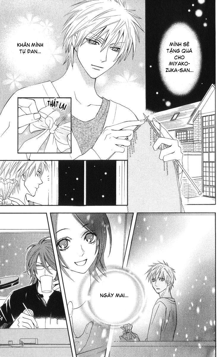 Otomen - Chương 6 - Trang 24