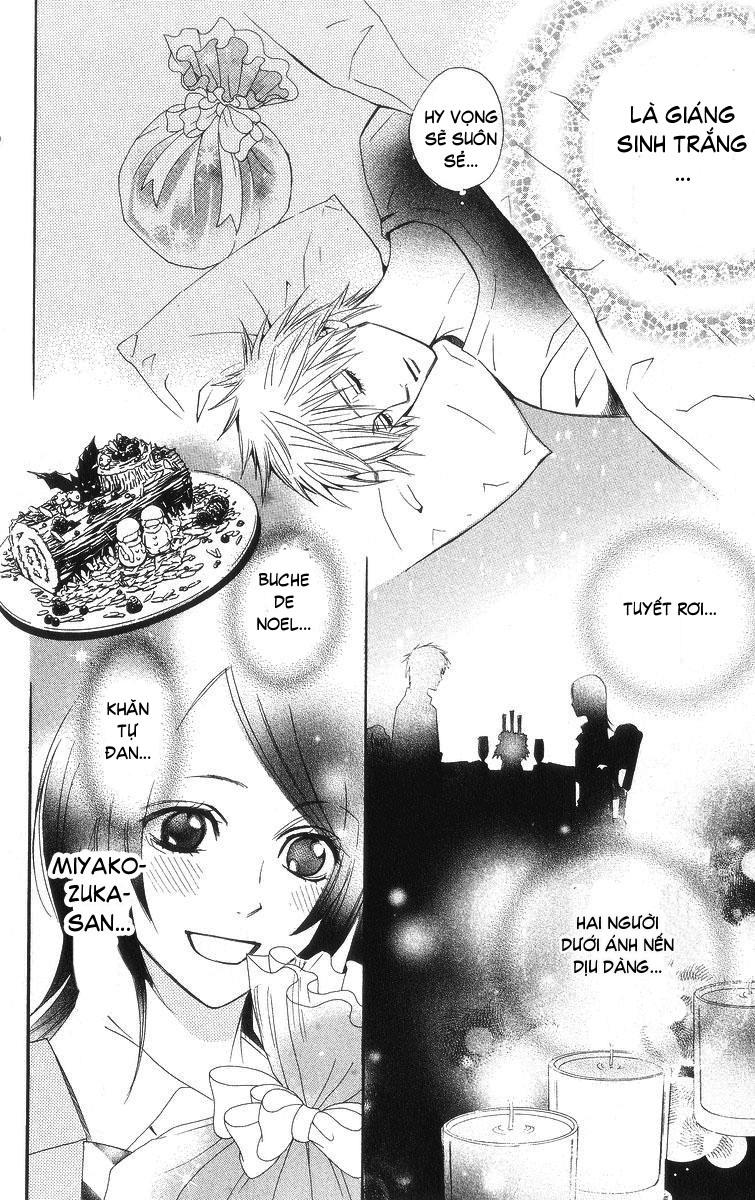 Otomen - Chương 6 - Trang 25