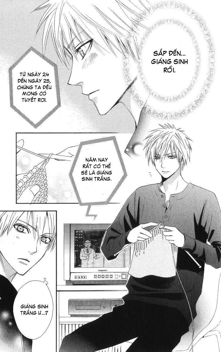 Otomen - Chương 6 - Trang 4