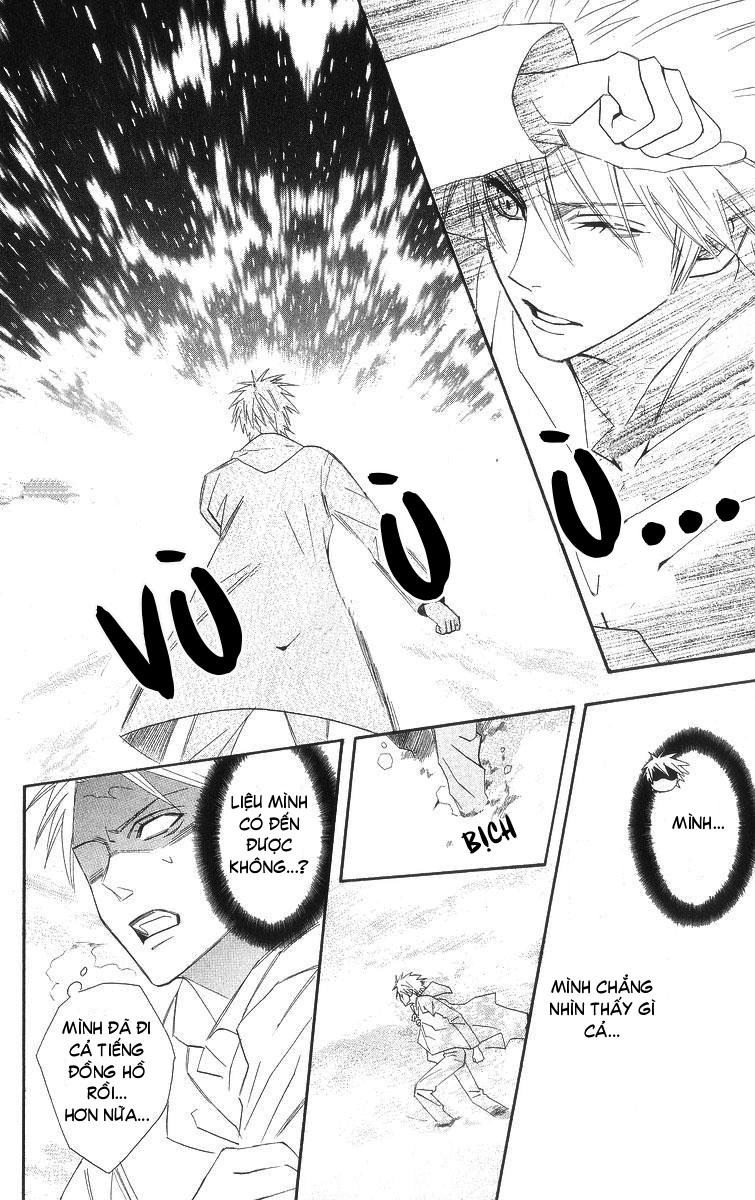 Otomen - Chương 6 - Trang 31