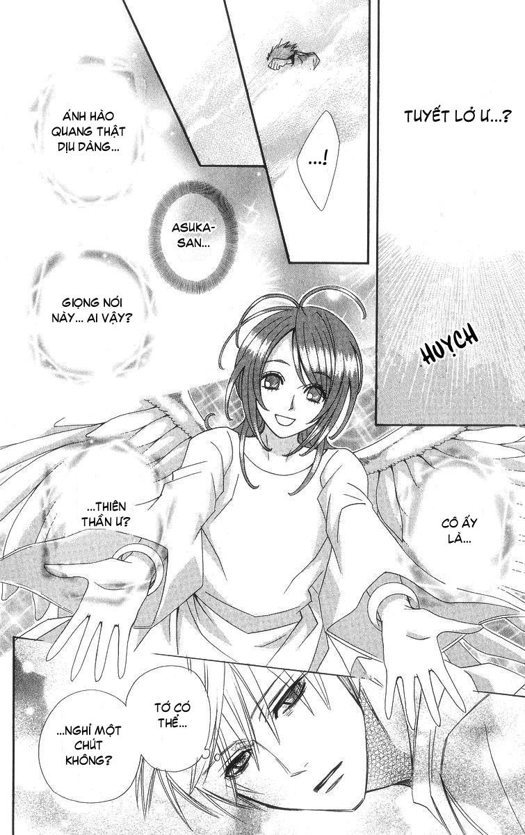 Otomen - Chương 6 - Trang 33