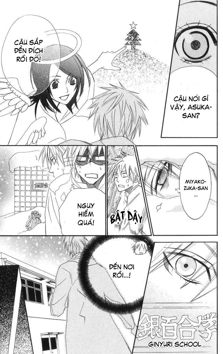 Otomen - Chương 6 - Trang 34