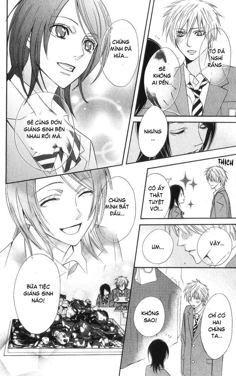 Otomen - Chương 6 - Trang 37