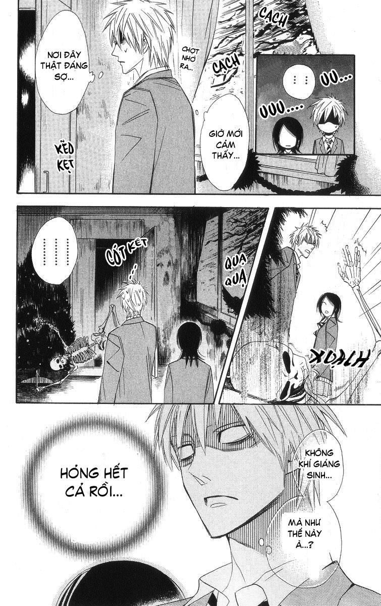 Otomen - Chương 6 - Trang 39