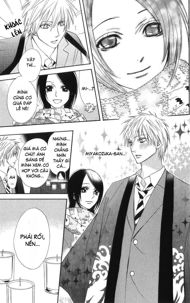 Otomen - Chương 6 - Trang 42