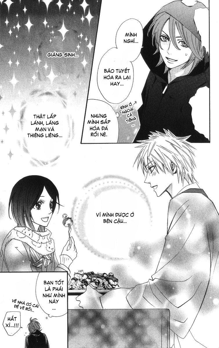 Otomen - Chương 6 - Trang 46