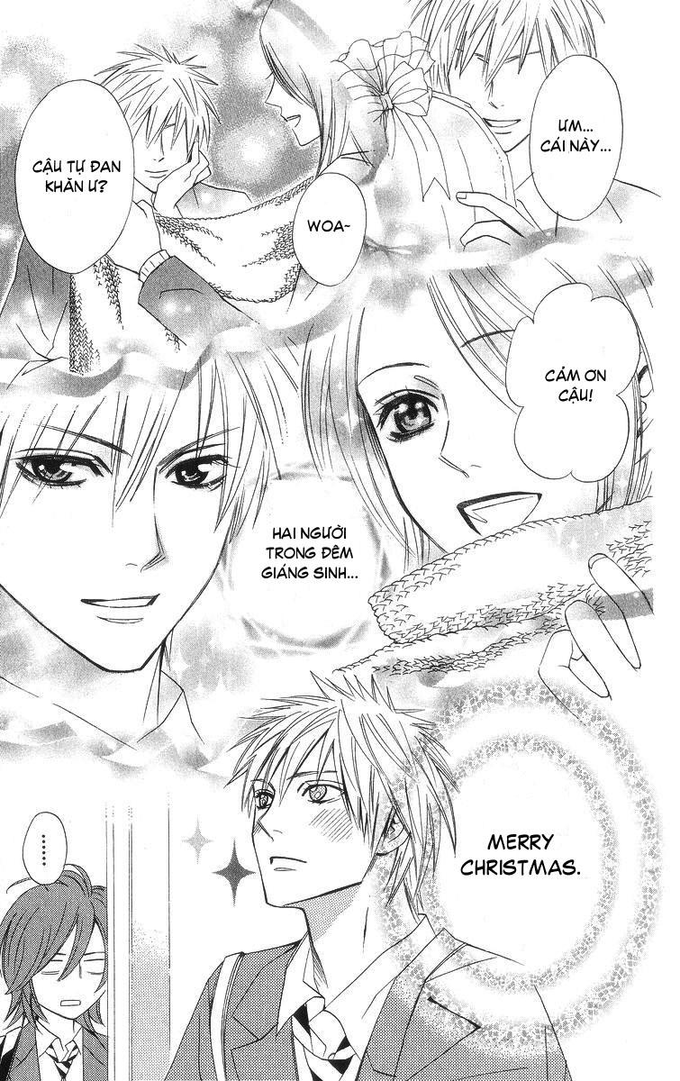 Otomen - Chương 6 - Trang 6