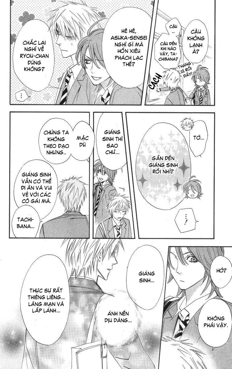 Otomen - Chương 6 - Trang 7