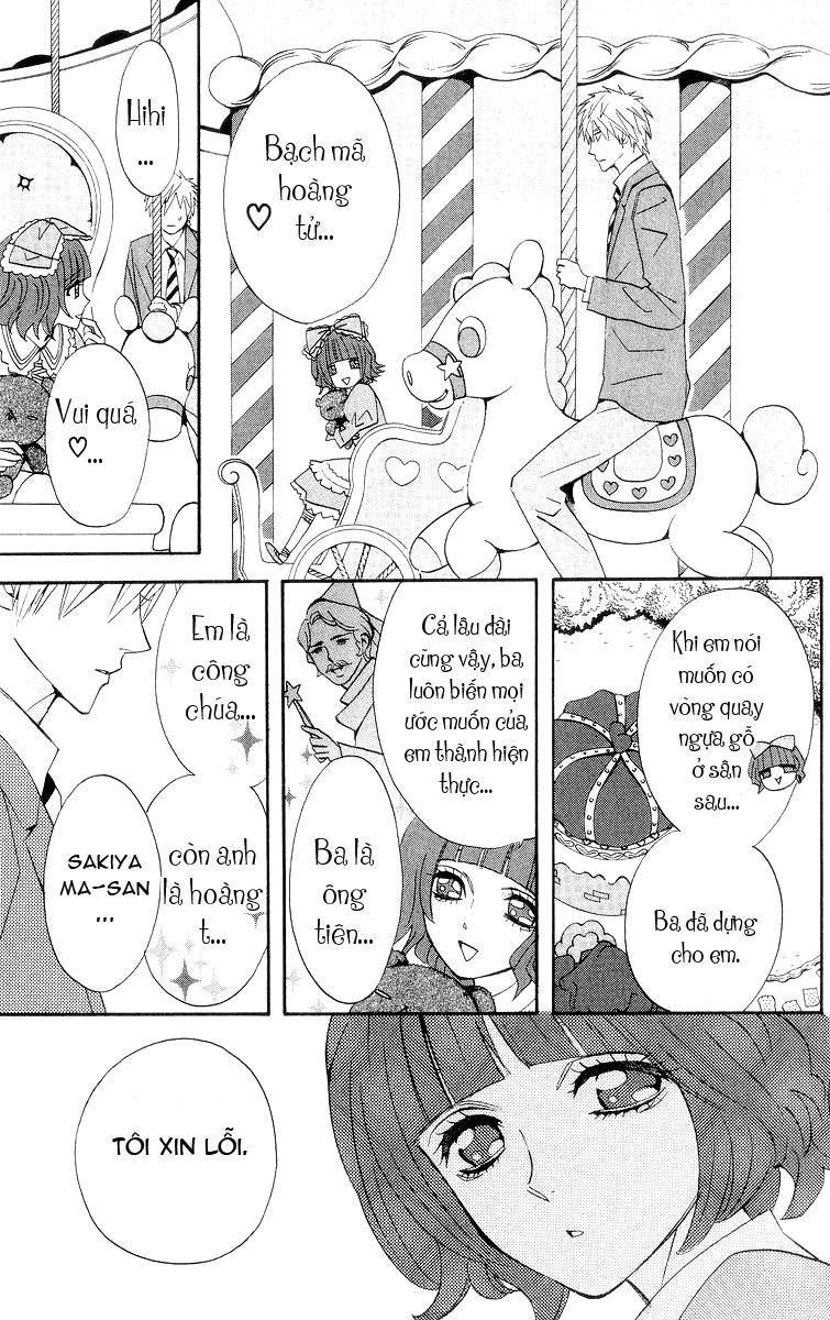 Otomen - Chương 8 - Trang 11