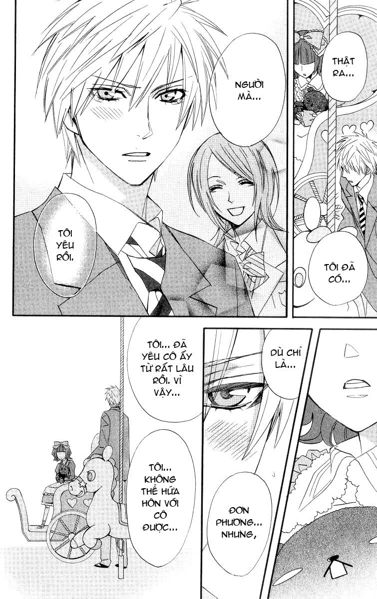 Otomen - Chương 8 - Trang 12