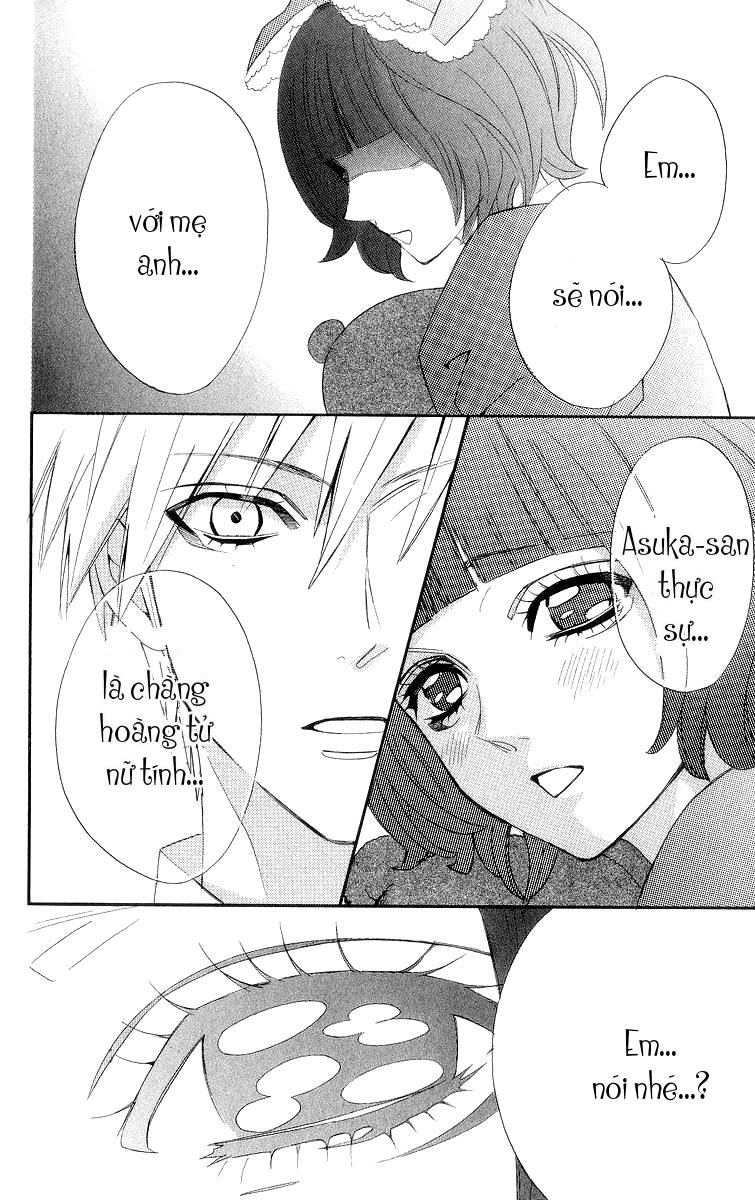 Otomen - Chương 8 - Trang 14