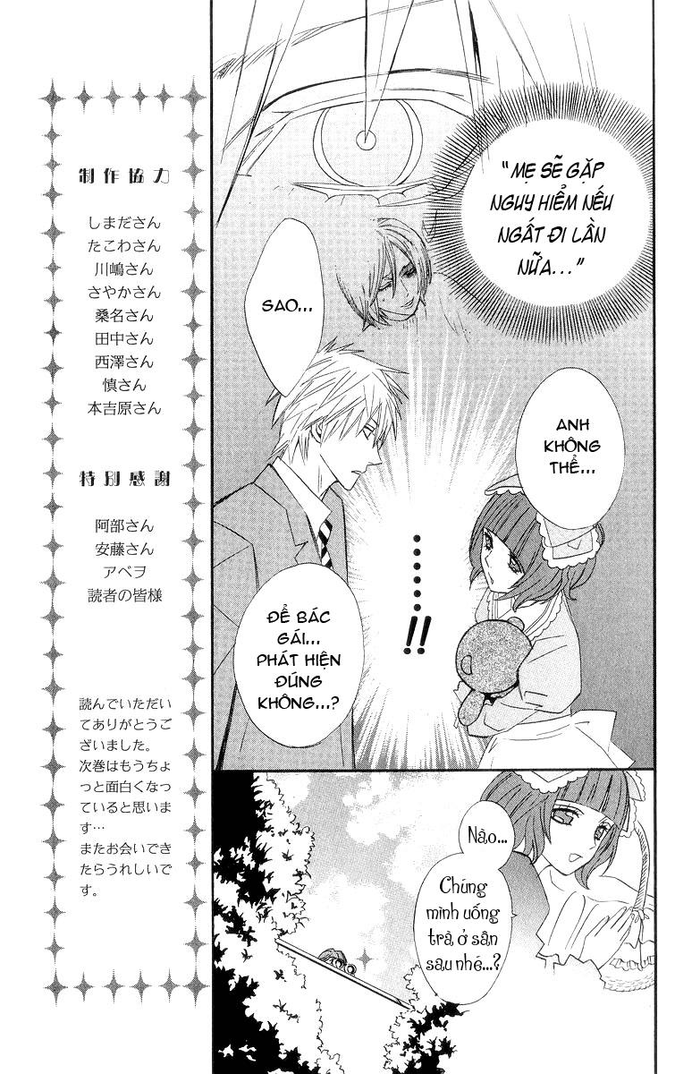 Otomen - Chương 8 - Trang 15