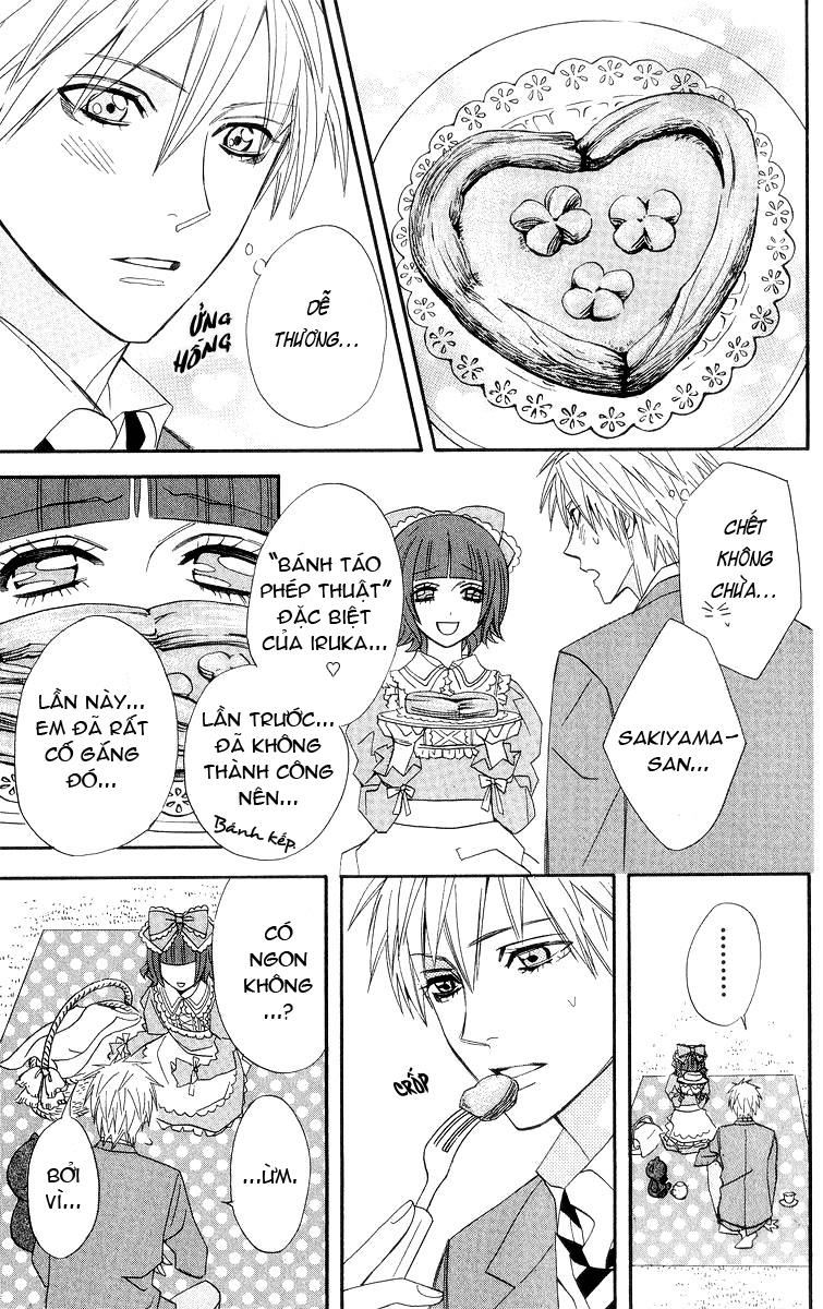 Otomen - Chương 8 - Trang 17