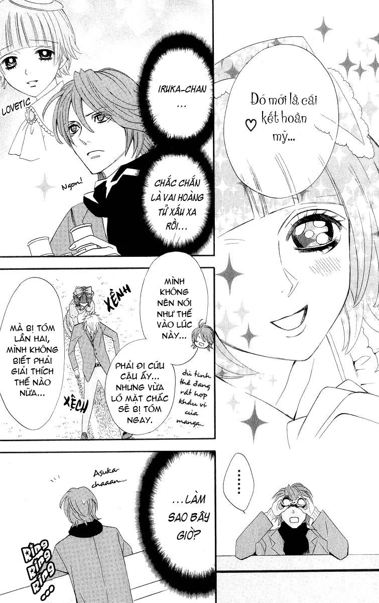 Otomen - Chương 8 - Trang 19