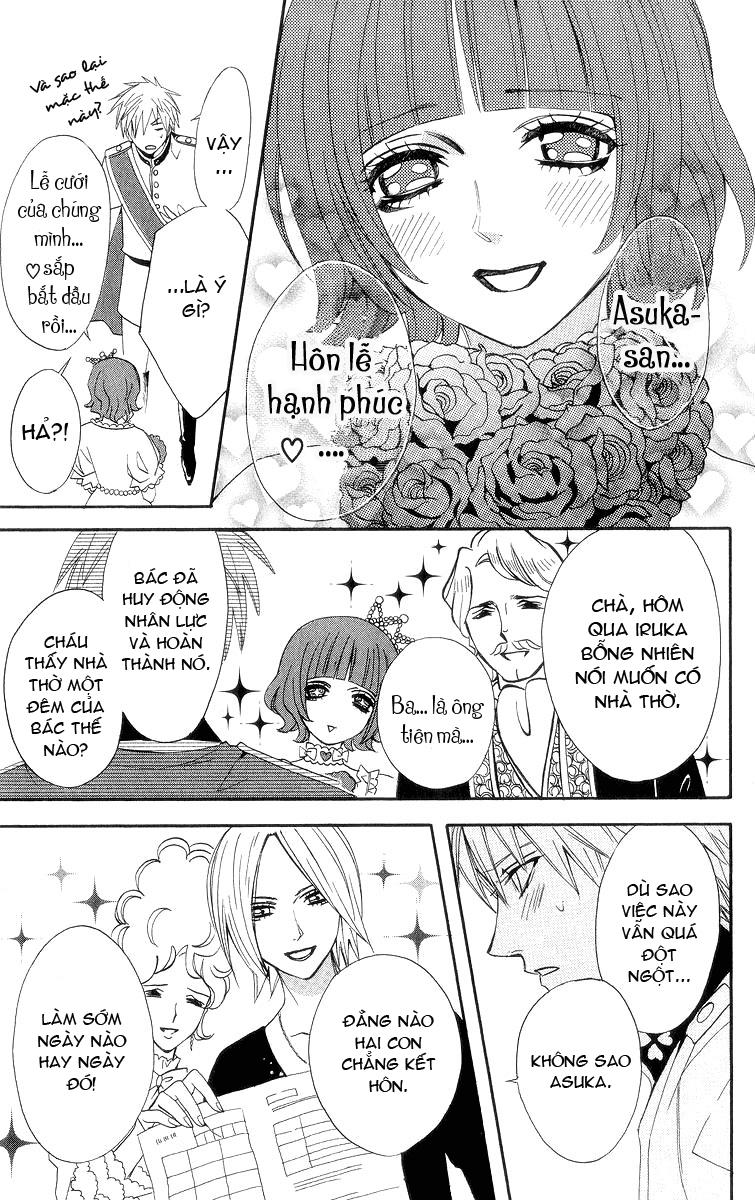 Otomen - Chương 8 - Trang 23