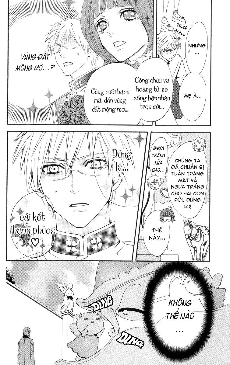 Otomen - Chương 8 - Trang 24