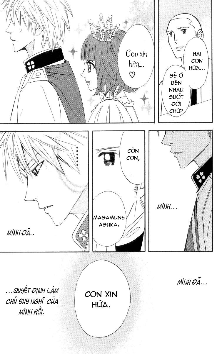 Otomen - Chương 8 - Trang 29