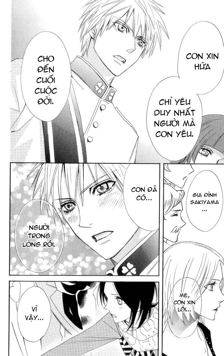 Otomen - Chương 8 - Trang 30