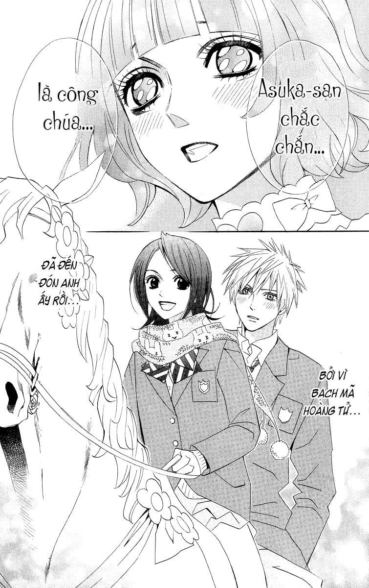 Otomen - Chương 8 - Trang 39