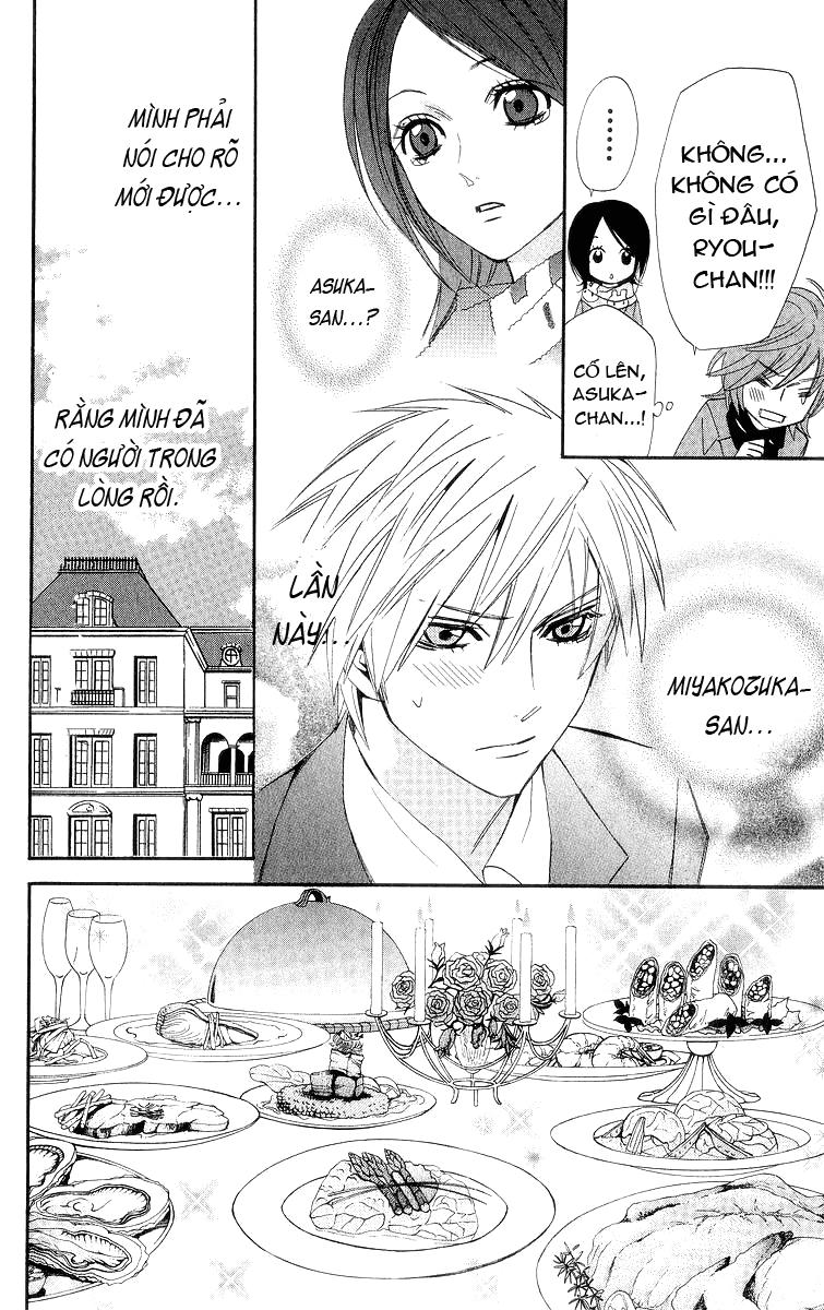 Otomen - Chương 8 - Trang 6